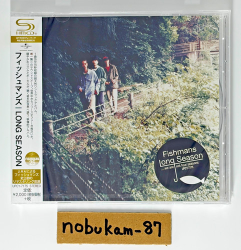 Fishmans long season one track - fishmans,