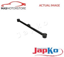 TRACK CONTROL ARM WISHBONE