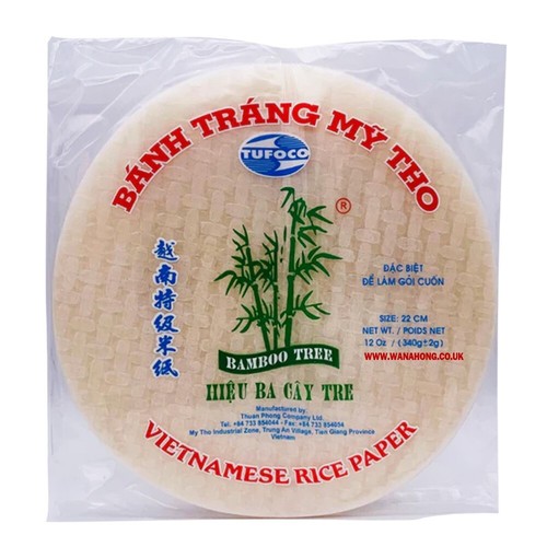 Bamboo tree vietnamese round - tree,