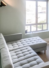 Ikea landskrona chaise lounge - ikea,