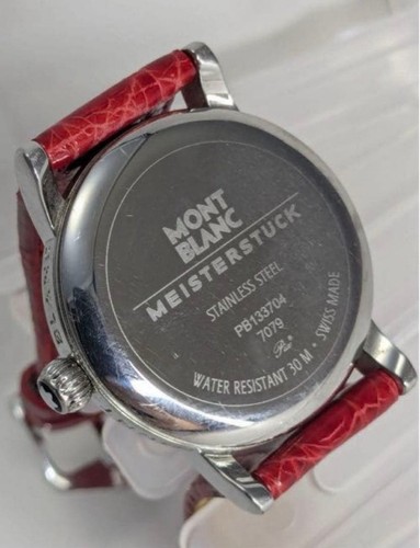 Montblanc meisterstück 7079 - montblanc,