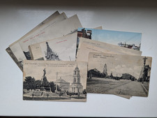 Saratov lot 14 postcards - 4.,