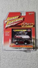 2016 JOHNNY LIGHTING CLASSIC