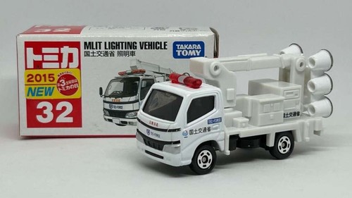 Tomica mlit lighting truck - mlit,