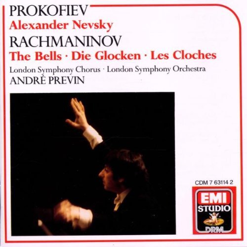 Sergei prokofiev - prokofiev, :