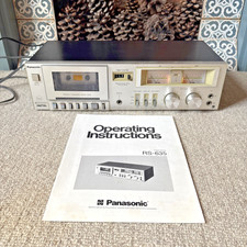 Vintage HiFi Separate