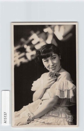 Beautiful woman takarazuka - *(a)beautiful,