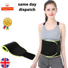 Waist Trainer Belt, Waist Trimmer, Abdominal Toning Belt, Slimming Belt, Unisex.