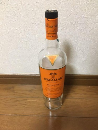 Macallan empty bottle box - macallan,