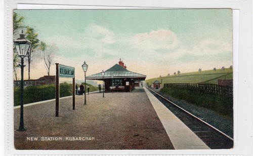 New railway station - railway,