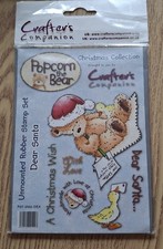 Popcorn The Bear 'Dear Santa' Festive Rubber Stamps Crafter's Companion