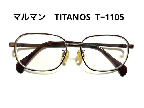 Maruman titanos 1105 pure - maruman,