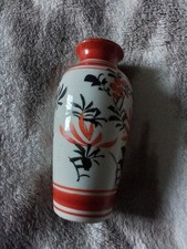 Japenese Kutani Porcelain