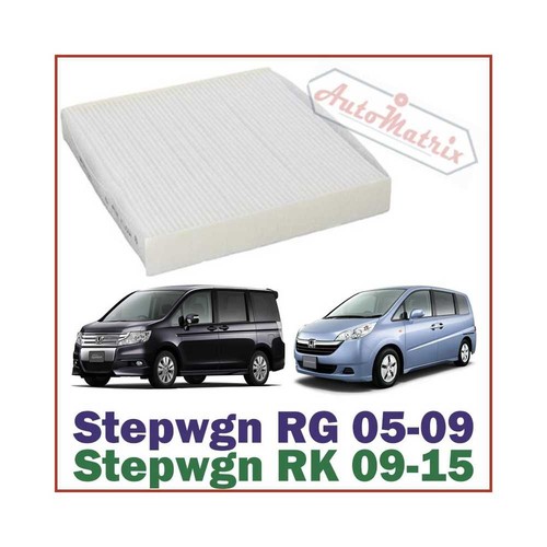 Honda stepwagon rk - honda,