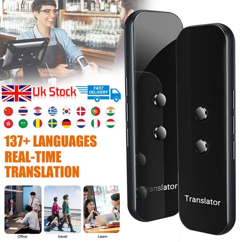 New instant two way translator - way,