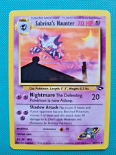 Pokemon Gym Challenge Uncommon