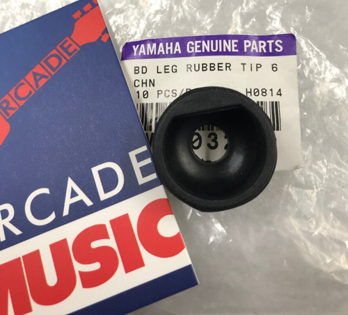 Yamaha professional bass drum - ,