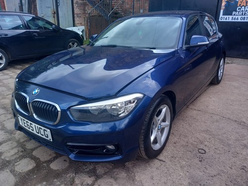 Breaking bmw series 2015 - 1,