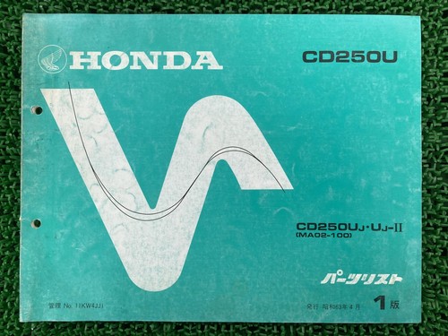 Honda cd250u parts - cd250u, list,