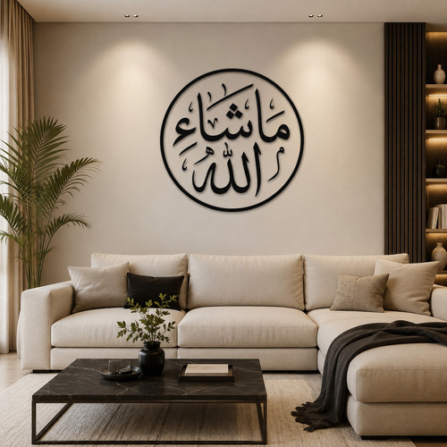 Mashaallah circle islamic - islamic, wall