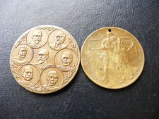 M442 WW1 Peace Medal 1919 x 2
