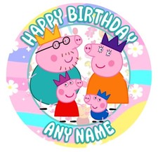 7.5" Personalised Pepper Pig