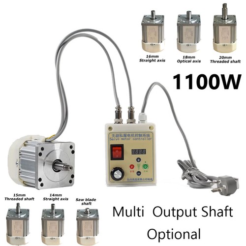 220v 1100w new - 1100w, brushless