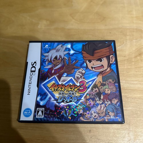 Japanese nintendo boej - ds, -boej-