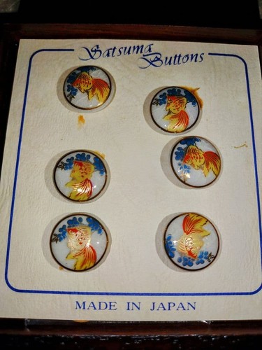 Reproduction satsuma japanese - reproduction,