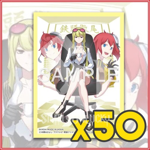 Digimon card game kyoko kuremi - card,