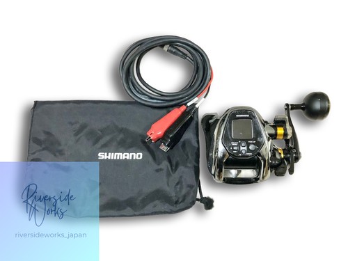 Shimano beastmaster 3000 - ej,