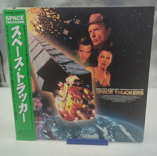 Space truckers japan - japan, laserdisc