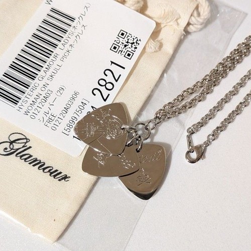 Hysteric glamour woman - glamour, on
