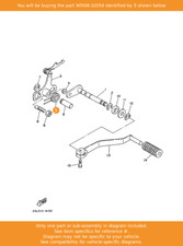 YAMAHA Spring, Torsion
