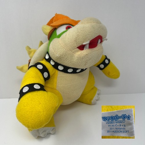 Nintendo bowser plush - nintendo,