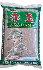 1 Akadama, Hard  quality,  3 to 5mm,  14  litre bag,  Bonsai soil - compost