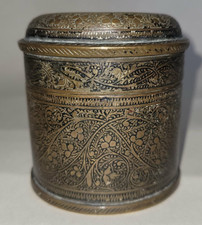 Antique Indian Brass Engraved