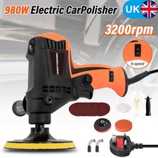 980w heavy duty car - 980w,