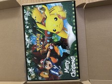 Pokémon Advent Calendar