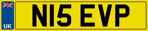 Nice initials number plate n15 - initials,