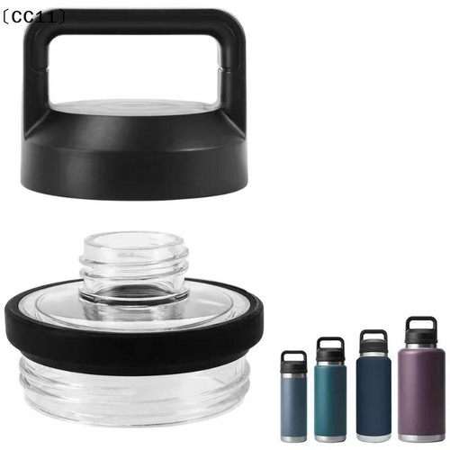 Replacement for yeti rambler - replacement,