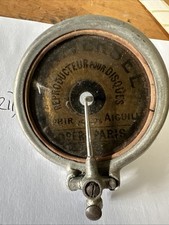 (OR11) Antique Gramophone