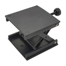 Lab Scissor Jack Scissor