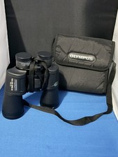 Olympus Binoculars 10x50 DPS R