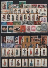 GREECE 1973 - 1976 4 COMPLETE