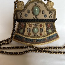 Vintage Mary Frances Top Lift Collage Paper Mache Box Bag Jewels Chain