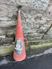 VINTAGE MINIMAX WALL MOUNTED
