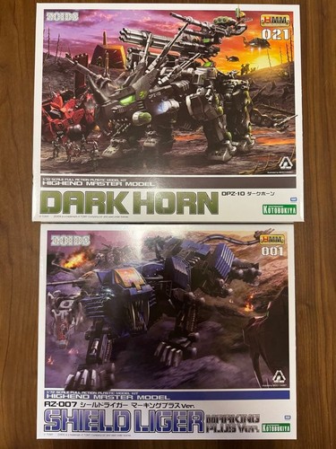 Zoids hmm dark - zoids, shield