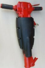 Jack hammer CP 1210  anti vibration SVR PNEUMATIC BREAKER great condition
