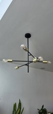B&Q GoodHome Monzoni Black And Gold Ceiling Light Fitting